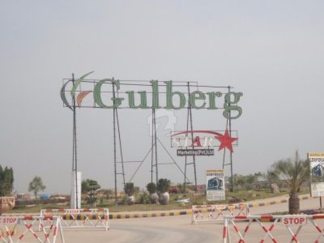 Gulberg Islamabad Heart Of Islamabad