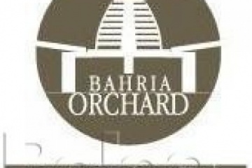 5 marla commercial plot Bahria Archard