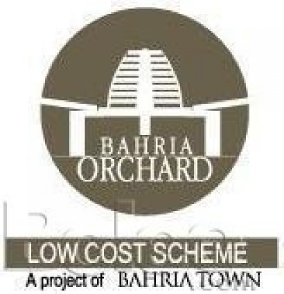 5 marla commercial plot Bahria Archard